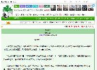 《星愈时序》湜苡　^第9章^ 最新更新:2025-03-14 15:01:23 晋江文学城