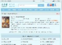 重生1980，骆驼王子请我去种菜最新章节,重生1980，骆驼王子请我去种菜无弹窗 - 文学馆