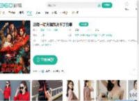 没有一顿火锅解决不了的事-更新更全更受欢迎的影视网站-在线观看