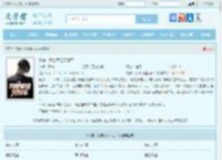 快穿：我带军团灭日军最新章节,快穿：我带军团灭日军无弹窗 - 文学馆