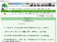 《神厨大掌柜（重生）》魔法芙芙　^第84章^ 最新更新:2025-03-26 12:30:00 晋江文学城