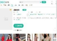 战略阴谋4-更新更全更受欢迎的影视网站-在线观看
