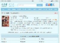 勿cue勿遛勿按头，许小姐已化身事业批最新章节,勿cue勿遛勿按头，许小姐已化身事业批无弹窗 - 文学馆