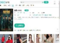 困兽 (2023)-更新更全更受欢迎的影视网站-在线观看