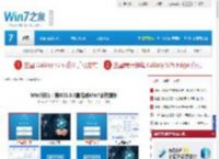 Win7技巧：将IE11.0.3集成到Win7系统镜像 - Windows7之家，Win7之家