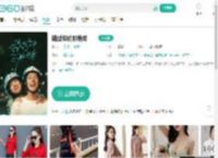 错过你的那些年-更新更全更受欢迎的影视网站-在线观看