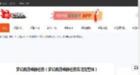 梦幻西游神器任务（梦幻西游神器任务攻略完整版）-CBI游戏天地