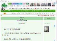 《玫瑰窃贼》扯梨子　^第23章^ 最新更新:2025-04-10 08:00:00 晋江文学城