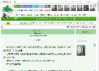 《以无旁骛热恋》清途R　^第9章^ 最新更新:2025-04-10 08:00:00 晋江文学城