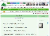 《愚女怎知天下事》小岁也　^第12章^ 最新更新:2025-04-10 14:40:49 晋江文学城