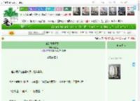 《说到古早重生文》寒星里　^第42章^ 最新更新:2025-04-10 15:17:39 晋江文学城