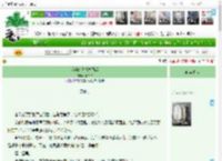 《我养的老板掉马后》小二甜　^第15章^ 最新更新:2025-04-10 15:00:00 晋江文学城
