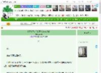 《我喜欢同宿舍的那位女beta[GB]》薇谢归　^第9章^ 最新更新:2025-04-12 16:24:58 晋江文学城
