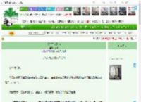 《糯夫生存指南》温沫　^第22章^ 最新更新:2025-04-12 16:29:04 晋江文学城