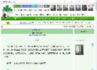 《白玉她入我怀》劲辣螺蛳粉　^第21章^ 最新更新:2025-04-12 15:27:43 晋江文学城