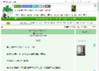 《纨绔皇女演戏日常(女尊)》幕落又春归　^第25章^ 最新更新:2025-04-12 21:27:07 晋江文学城