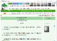 《白月光他非要嫁我(双重生)》与西风别　^第5章^ 最新更新:2025-04-14 21:03:35 晋江文学城