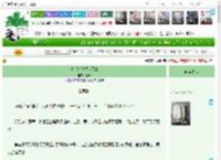《皇后娘娘举世无双》赵熹　^第22章^ 最新更新:2025-04-14 21:01:01 晋江文学城
