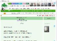 《权相与她的抄书郎（女尊）》在野有幽色　^第19章^ 最新更新:2025-04-15 01:28:25 晋江文学城