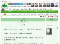 《垄上烟火》山枣　^第45章^ 最新更新:2025-04-15 08:26:44 晋江文学城
