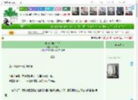 《他为何如此狡猾》小茶微甜　^第13章^ 最新更新:2025-04-15 07:50:15 晋江文学城