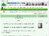 《间客无名》杨枝甘蔗　^第23章^ 最新更新:2025-04-15 15:00:00 晋江文学城