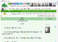 《嫁谋臣》绿皮柿子　^第40章^ 最新更新:2025-04-17 00:37:17 晋江文学城