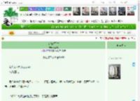 《女貌郎不才》兔萱儿　^第40章^ 最新更新:2025-04-17 08:00:00 晋江文学城