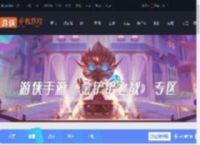 金铲铲之战幻灵武器怎么选-金铲铲之战幻灵武器选择推荐_游侠手游