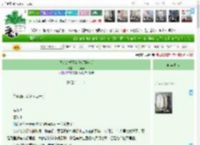 《我的17岁网友[校园养成]》一只黄莺　^第46章^ 最新更新:2025-04-17 13:14:15 晋江文学城