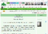 《从暗桩头头到一代女帝》万舞洋洋　^第50章^ 最新更新:2025-04-17 13:13:06 晋江文学城