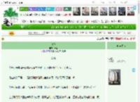 《破霜》云箜　^第16章^ 最新更新:2025-04-17 20:27:27 晋江文学城