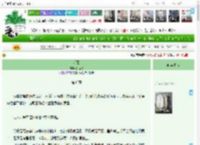 《明凛》罗香橼　^第6章^ 最新更新:2025-04-18 01:37:29 晋江文学城