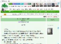 《不过是一个青楼烧火丫头罢了》陆无寂　^第52章^ 最新更新:2025-04-18 15:23:36 晋江文学城