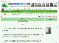 《苗疆圣女》吃个砂糖橘　^第85章^ 最新更新:2025-04-18 16:00:49 晋江文学城