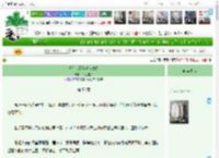 《所有人都在劝我离婚》木鱼馒头　^第56章^ 最新更新:2025-04-18 16:00:01 晋江文学城