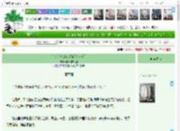 《普女的鱼塘皆反派[万人迷]》吃不吃辣子姜　^第28章^ 最新更新:2025-04-18 23:08:52 晋江文学城