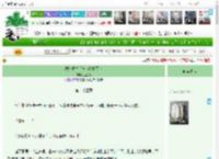 《绣娘重生后摸鱼致富图鉴》菟影帆　^第23章^ 最新更新:2025-04-19 03:33:33 晋江文学城
