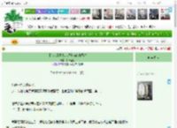 《【猎人】揍敌客想当你的未婚夫》跳岩企鹅　^第20章^ 最新更新:2025-04-19 05:00:00 晋江文学城