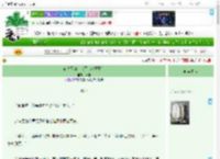 《前夫又吻上来了（双重生）》锦娃　^第48章^ 最新更新:2025-04-19 01:58:43 晋江文学城