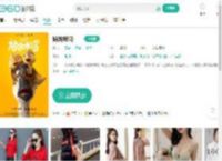 妈妈咪鸭-更新更全更受欢迎的影视网站-在线观看