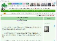 《和前男友成邻居后[破镜重圆]》卿浅月　^第45章^ 最新更新:2025-04-19 09:01:00 晋江文学城