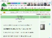 《在无限世界开小饭馆》潋舟辞雪　^第4章^ 最新更新:2025-04-19 09:41:39 晋江文学城