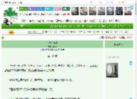 《七零甜蜜蜜》阿nyaa　^第115章^ 最新更新:2025-04-19 17:07:14 晋江文学城