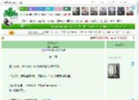 《她无比动人》南华夭夭　^第18章^ 最新更新:2025-04-19 16:01:00 晋江文学城