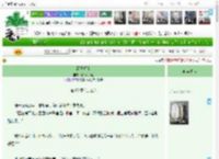 《两王相亲》探花忙不忙　^第82章^ 最新更新:2025-04-19 15:00:15 晋江文学城