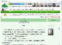 《白昼》好想吃淀粉肠　^第19章^ 最新更新:2025-04-20 02:29:26 晋江文学城