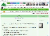 《宜家》穿外套的狗　^第5章^ 最新更新:2025-04-20 02:18:25 晋江文学城
