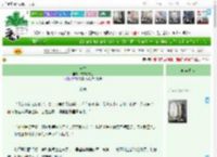 《麦芒》齐齐七莫七　^第7章^ 最新更新:2025-04-20 07:00:00 晋江文学城