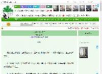 《女细作和她的目标》李莱蒙　^第123章^ 最新更新:2025-04-20 06:00:00 晋江文学城